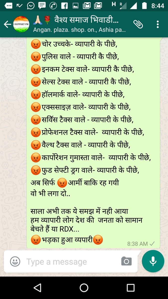 sohamkuma's tweet image. @ArvindKejriwal Atleast10तरह केTaxदेने के बाद आज आम जन का जो जबरदस्त शोषण कर रहा हैंHitlar #Modi ,People teach u lessonSoon #ModiTakeBribes