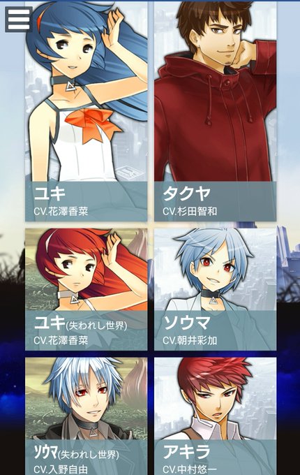 消滅都市のtwitterイラスト検索結果 古い順 消滅都市のtwitterイラスト検索結果 古い順
