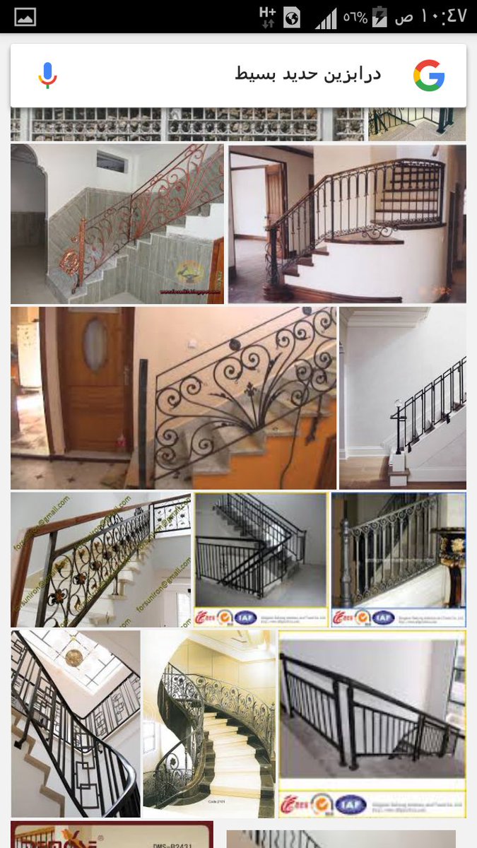 مظلات وسواتر (@xx0555708706) on Twitter photo 