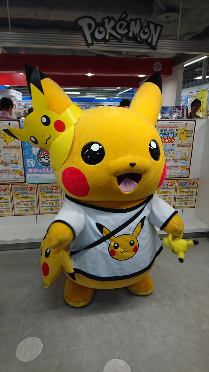 ポケモンのかわいいイラストや画像集めてみた