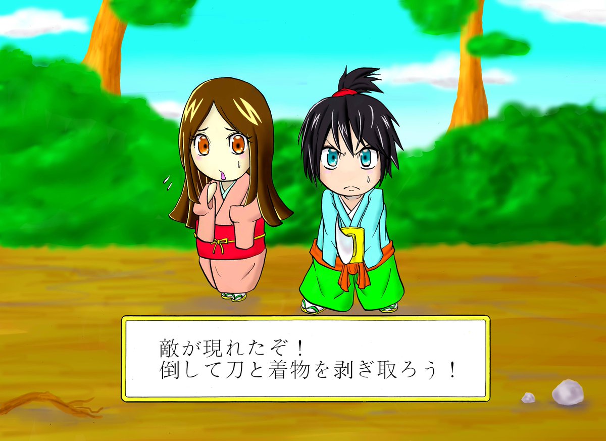 zoll6's tweet image. ちびキャラ描いてみました(^O^)
山賊が主人公です！謎！(@_@)