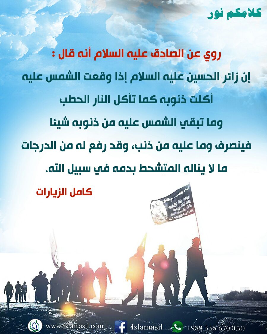 hh Pp (@hasen67hbebhh) on Twitter photo 
