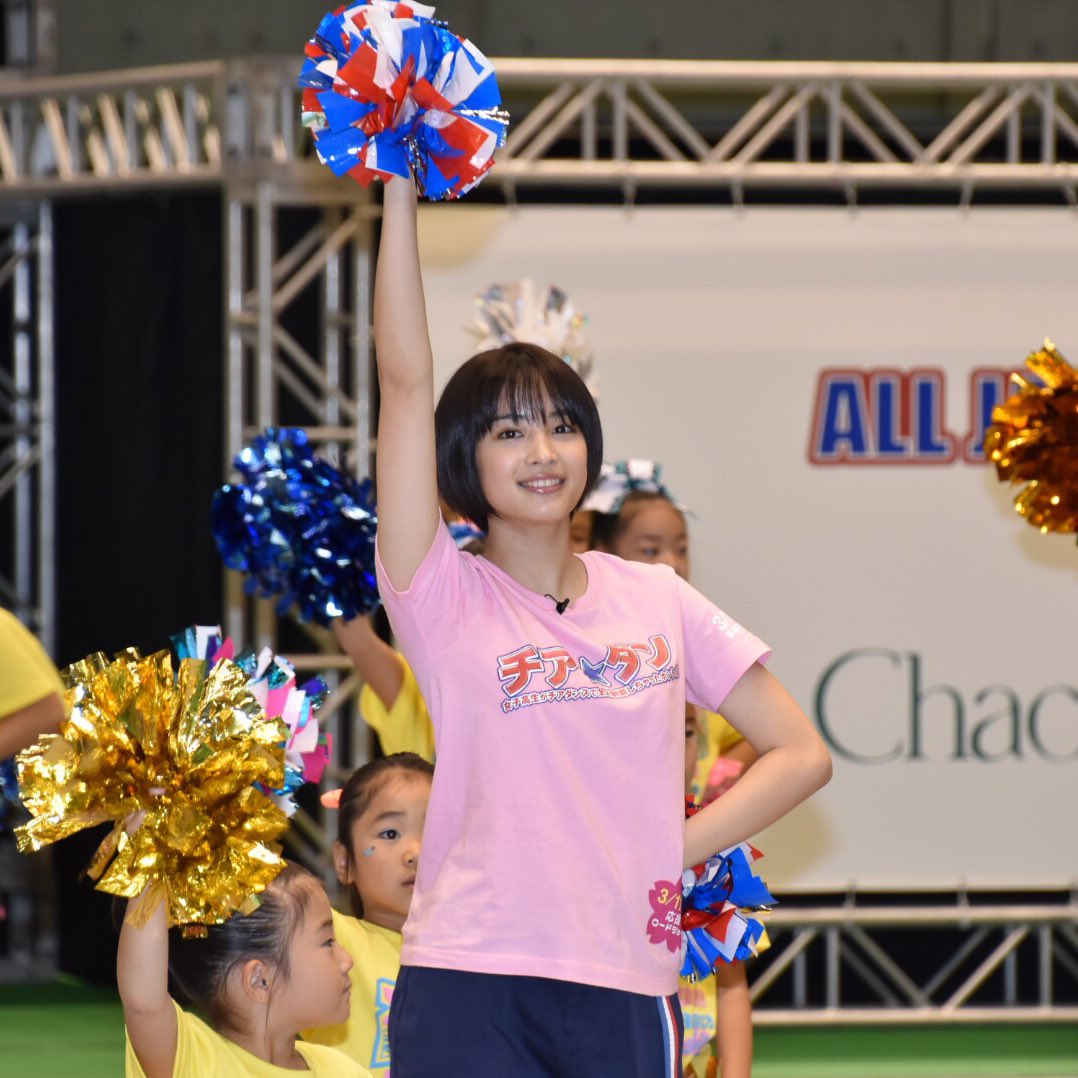 eigaland's tweet photo. 【速報】『チア☆ダン』広瀬すず、中条あやみらチームJETS、全日本チアダンス選手権の舞台にサプライズ登場！
#チアダン #広瀬すず #中条あやみ #山崎紘菜 #富田望生 #福原遥 @cheerdance_mov https://t.co/IpRBJABXiT