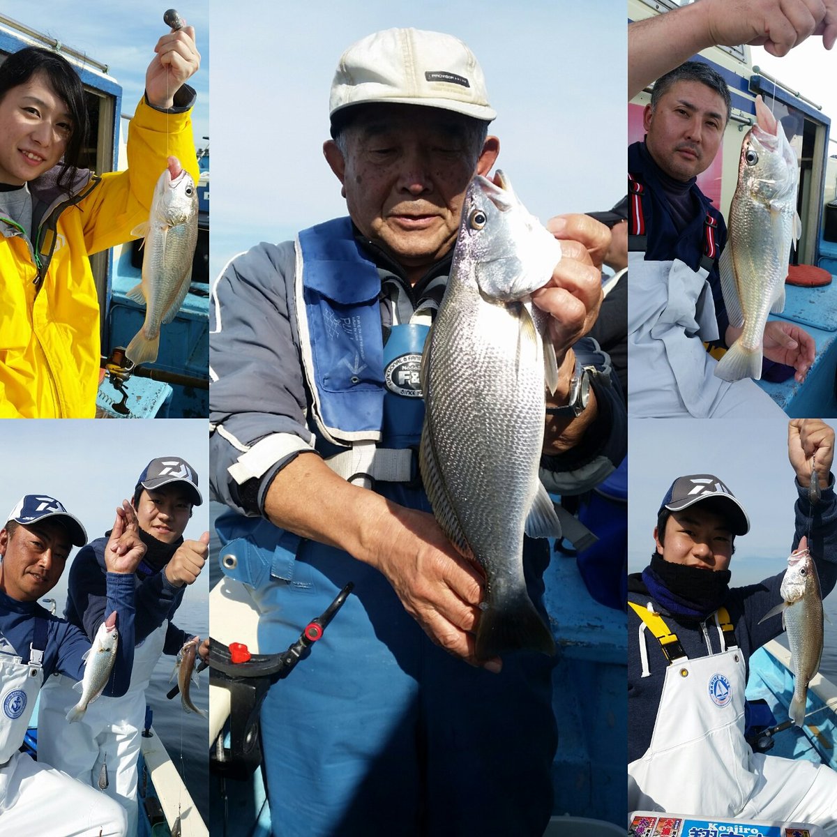 金沢八景 小柴丸 です 何年ぶり いや十何年ぶり の 41 のビッグワン イシモチ釣り 東京湾釣り船 金沢八景小柴丸 超特大サイズ 幻の40 オーバー 小春日和の釣り日和