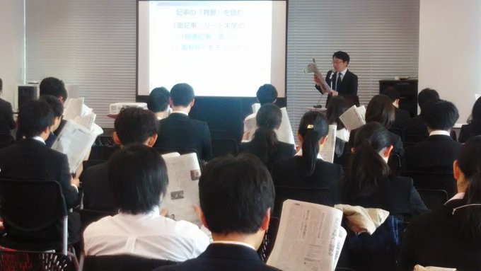 楽天 みん就 Rakutenminsyu 16年11月 Twilog 楽天 みん就 Rakutenminsyu 16年11月 Twilog