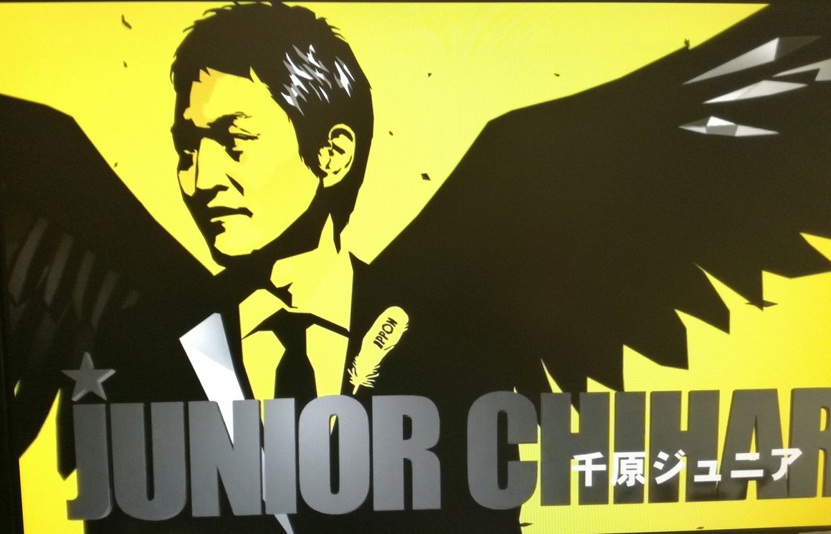 サンドイッチ בטוויטר 昨日のipponグランプリのオープニング カッコ良かった 矢沢さんの曲合ってる ホームページで画像作れるみたいだけど 黒と黄色が逆になったかも