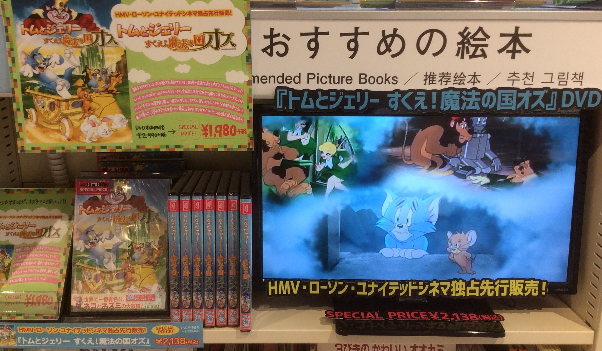 HMV&BOOKS HAKATA on X: 