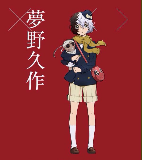 Qちゃんのtwitterイラスト検索結果 古い順