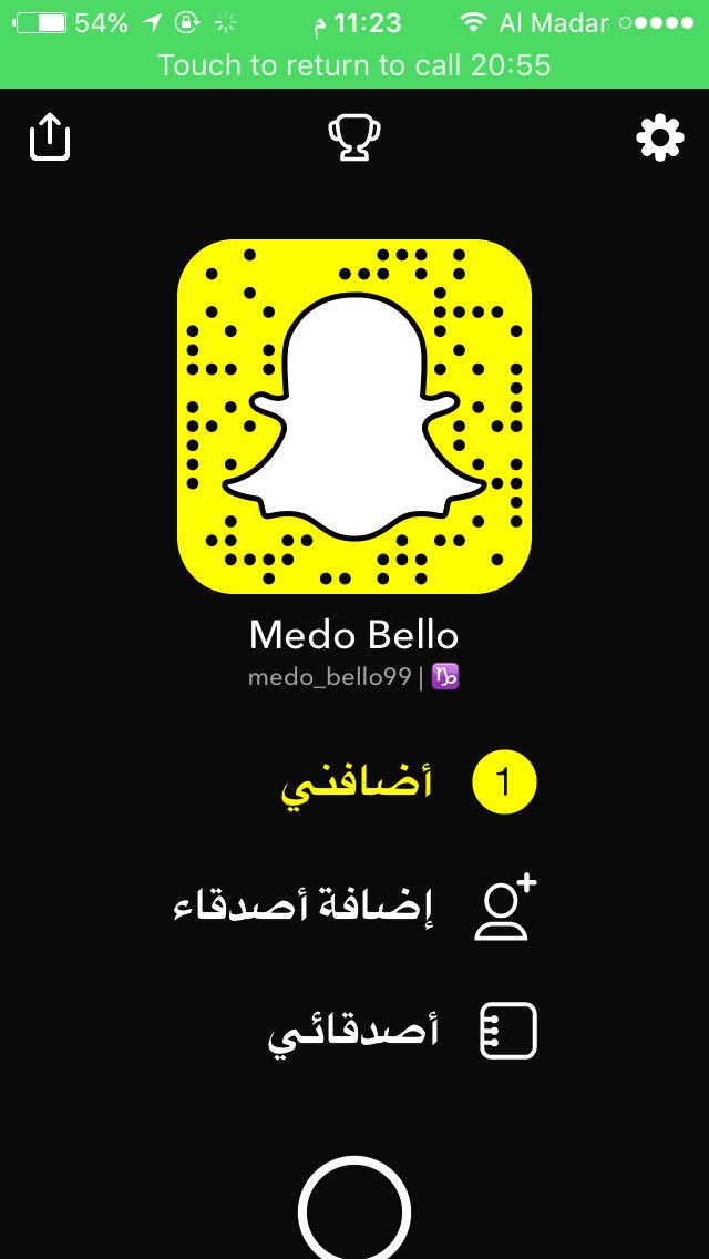 Medo_otman's tweet photo. Add_me☺️💔 https://t.co/ZzOFcM9meW