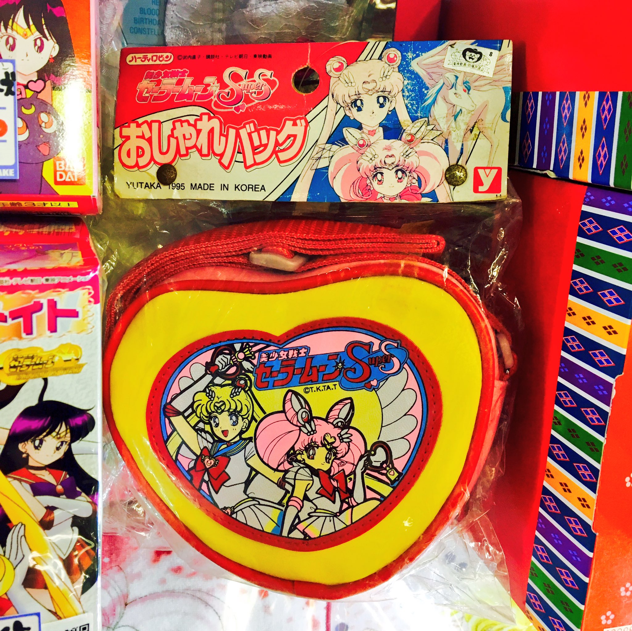 まんだらけ うめだ店ʕ ʔ ドール部門 Twitterissa ウキウキときめくの 販売情報 あっかーん ʕ ʔ すぎるバッグ スーパーセーラームーンとスーパーちびムーンのラララ 気持ちハート型おしゃれバッグなり ʕ ˑ ʔෆ ʕ ʔ 美少女