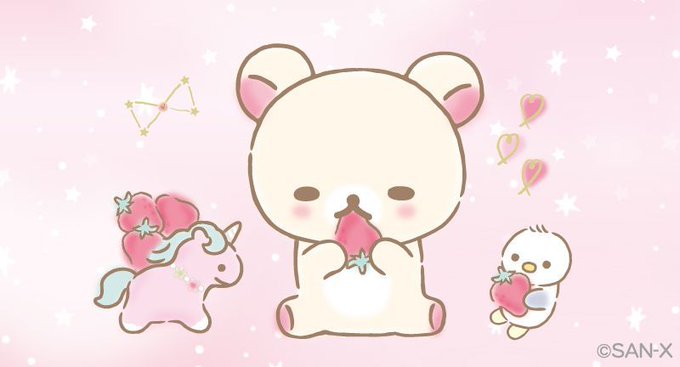 コリラックマ かわいい 画像 コリラックマ かわいい 画像