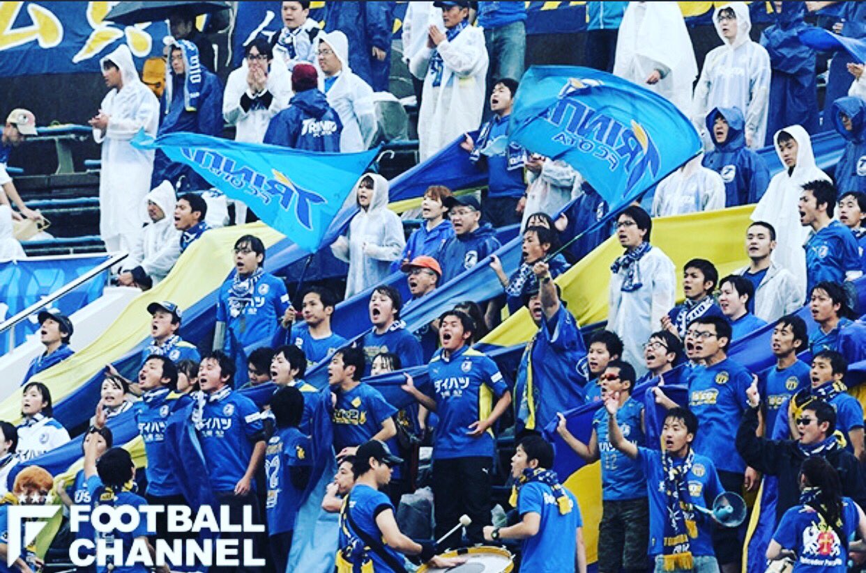 森重真人 大分トリニータおめでとう 大分トリニータ 大分会 復帰 おめでとう 高松大樹 森重真人 大分トリニータおめでとう 大分トリニータ 大分会 復帰 おめでとう 高松大樹