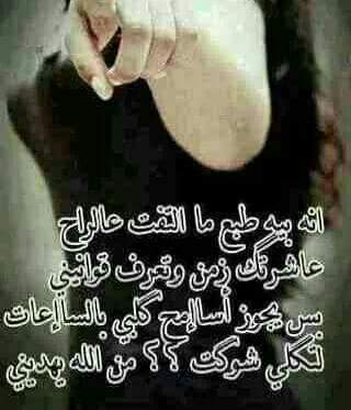 رعد المياحي (@raedalmiahi) on Twitter photo 