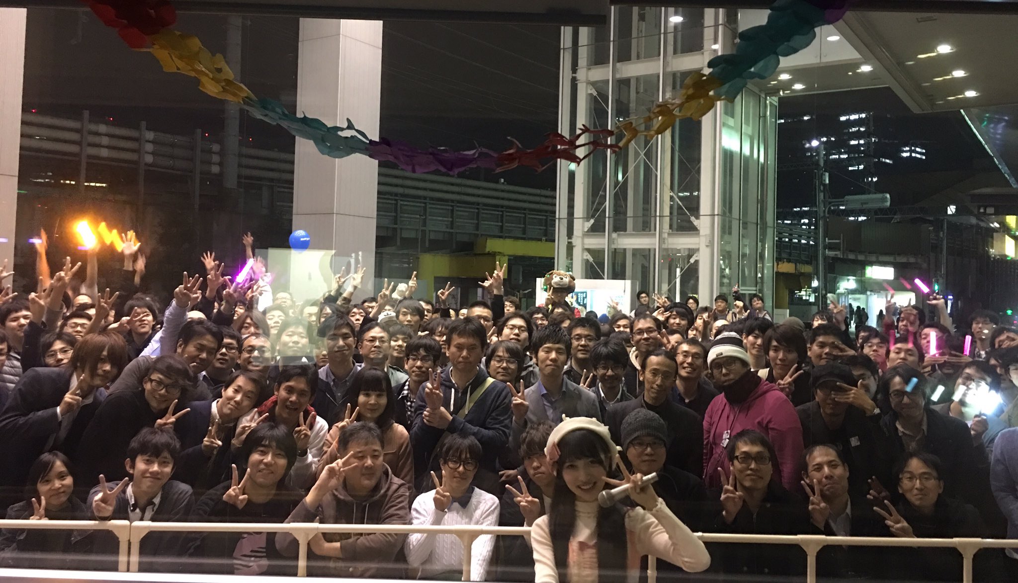 山崎エリイ 山崎エリイ バースデイ記念 星の宮殿 スペシャルイベント In 文化放送 ありがとうございました 大勢の方にお集まりいただき大盛況でした 山崎エリイ 山崎エリイ バースデイ記念 星の宮殿 スペシャルイベント In 文化放送 ありがとうございました 大勢の方にお集まりいただき大盛況でした