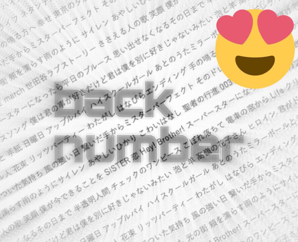 み な Loveee Bknb Twitter み な Loveee Bknb Twitter