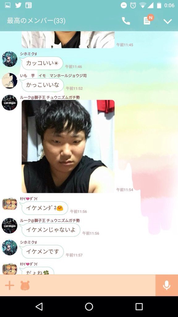36_e05's tweet photo. お世辞だろ？？お前ら、、、www https://t.co/2nUp4pjHfA