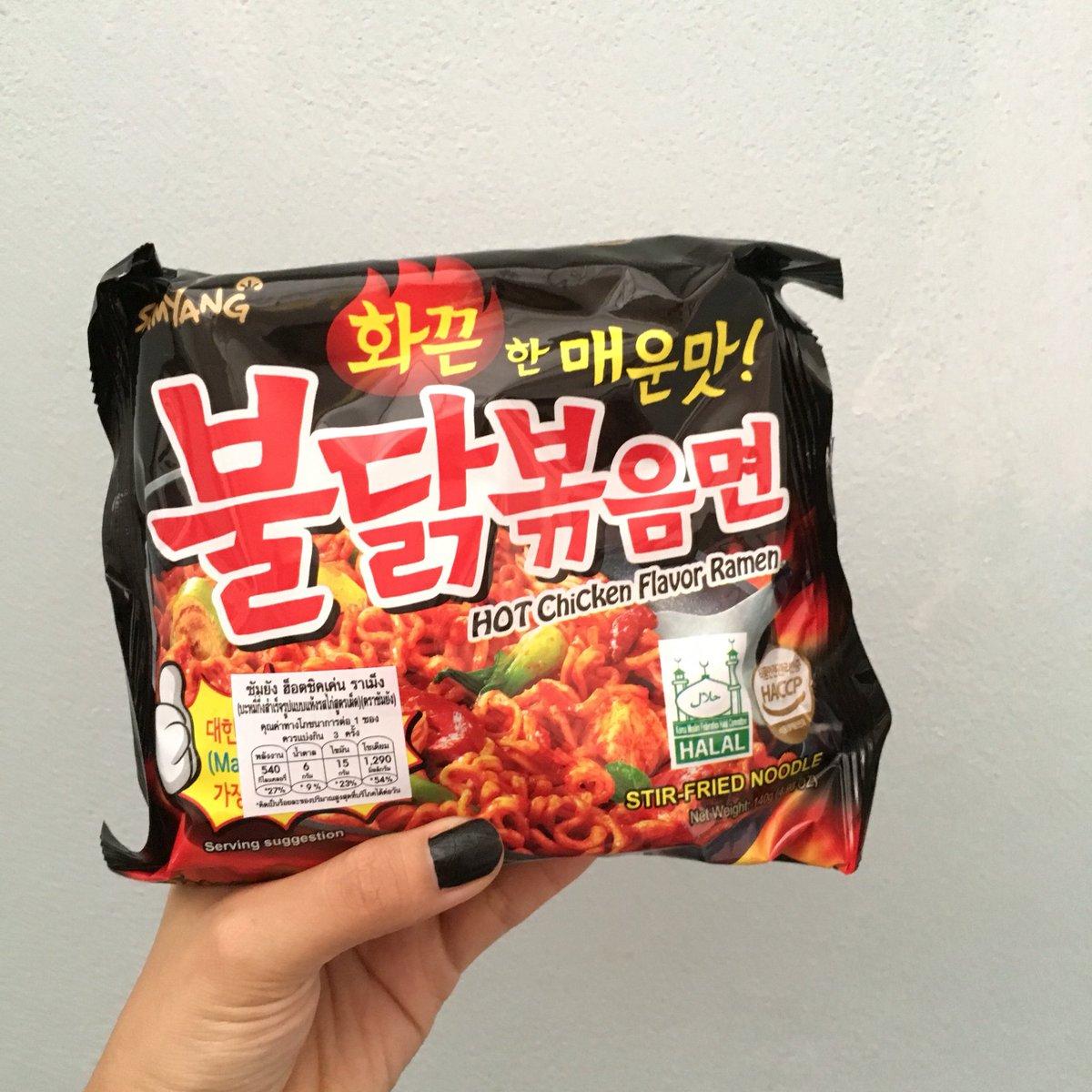 Redprice_50's tweet photo. มาม่าเกาหลีแบบเผ็ดชิบหายย เผ็ดปากเบิร์น กินครึ่งซองอิ่มเพราะกินน้ำตามไปอีกลิตร ㅠㅡㅠ
ห่อดำออริ เหลืองเผ็ดชีส ฟ้าเผ็ดเย็นครัช B2S ลดเหลือ 42฿ 🔥 https://t.co/DiDxUAg0kP
