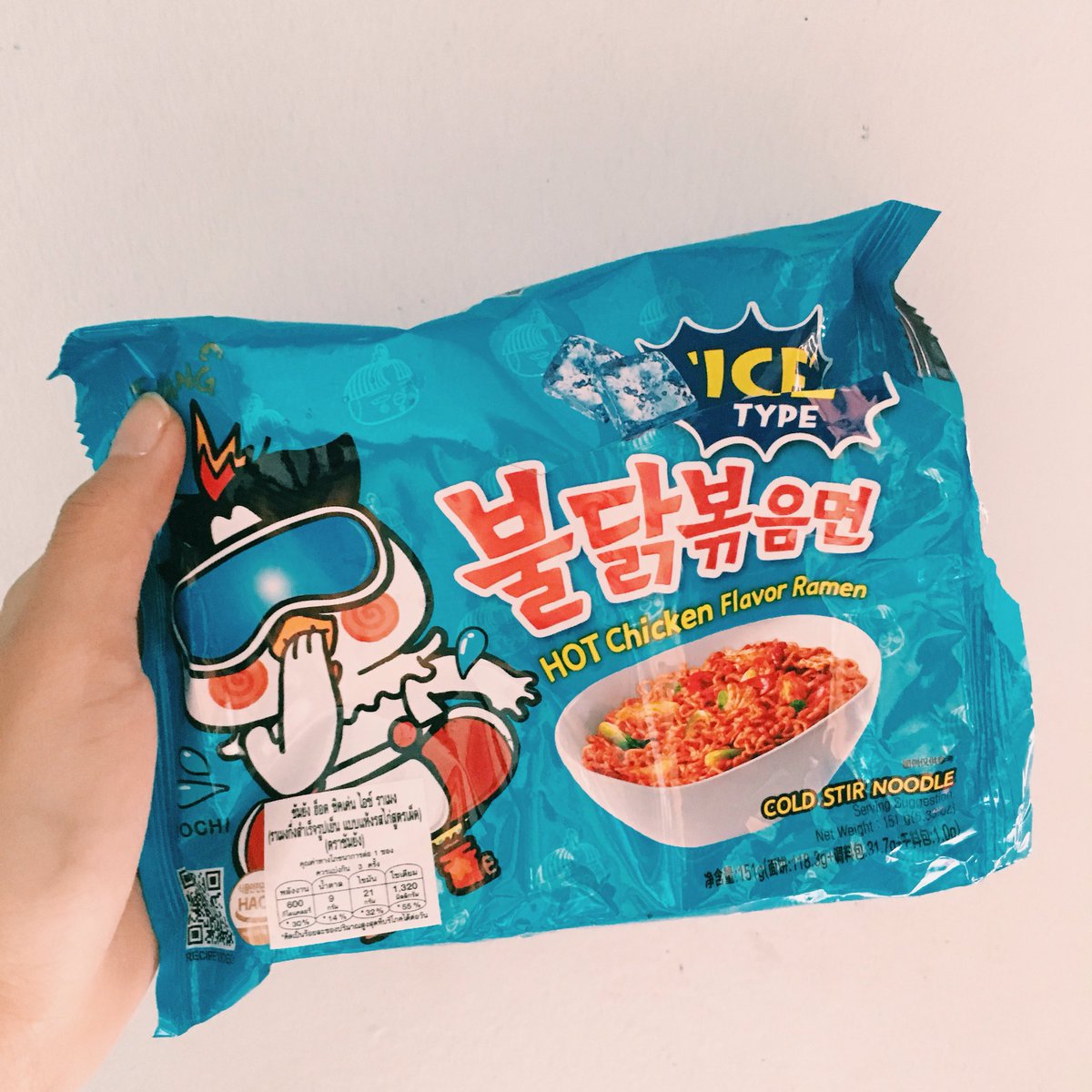 Redprice_50's tweet photo. มาม่าเกาหลีแบบเผ็ดชิบหายย เผ็ดปากเบิร์น กินครึ่งซองอิ่มเพราะกินน้ำตามไปอีกลิตร ㅠㅡㅠ
ห่อดำออริ เหลืองเผ็ดชีส ฟ้าเผ็ดเย็นครัช B2S ลดเหลือ 42฿ 🔥 https://t.co/DiDxUAg0kP