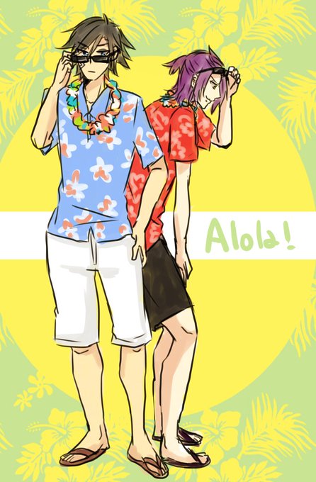 花輪のtwitterイラスト検索結果 古い順 花輪のtwitterイラスト検索結果 古い順