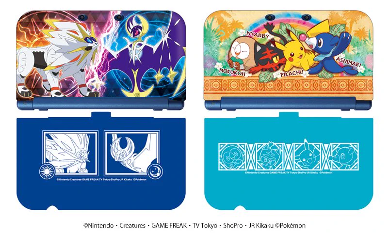 3DS本体　カバー　ポケモンゲームソフトセット ポケモン公式 on X: 