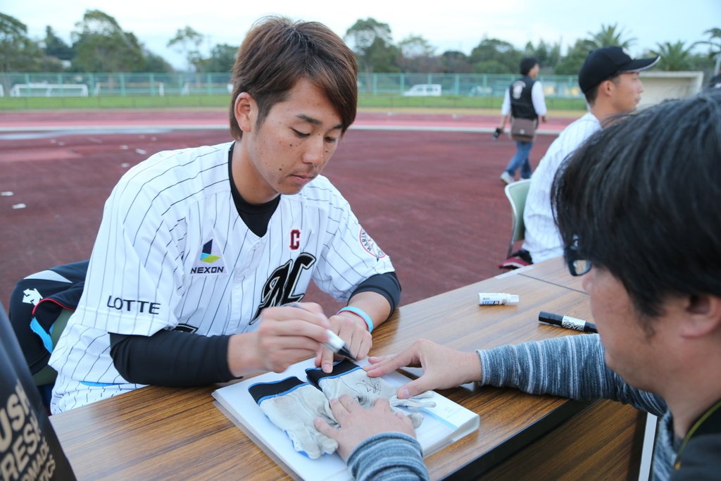 千葉ロッテマリーンズ 鴨川キャンプ サイン会整理券