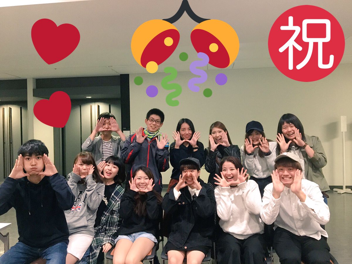 jccoutside's tweet photo. みなさんツイートご協力ありがとうございました🌟ホットワードには届きませんでしたが、みなさんの熱い想いはオフィスに届いた事でしょう💐！

これからもJCC外部は全力で頑張っていきますのでよろしくお願いします🙇🏻

#HabitatforHumanityJapan https://t.co/XwGr57gqp0