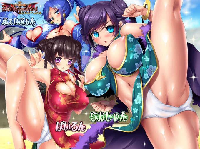 死神のみなさんもかなり揃ってきましたね。死神にチャイナドレスは関係がないんですが、ぱいろんの印象が強すぎて以降の死神キャラはチャイナドレスで統一してありますw明日は半年分のイベントの日誌更新もいたしますので見逃しちゃったイベントはぜひ見返して見てくださいね 