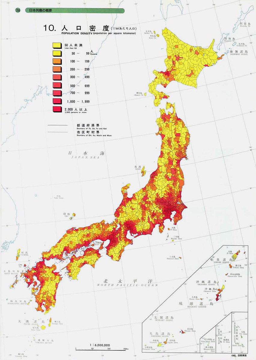 ট ইট র 澤村モザイク英梨々 日本の人口密度を市町村別に塗り分けた地図がこれ 平成の大合併前 各都府県の県庁所在地や鉄道が消えた能登半島の先端ですら色が濃くなってるのに北海道は札幌以外薄い色ばかり これでjr北海道は黒字を出せと道や自治体から言