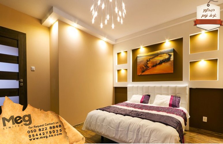 تشطيبات_داخلية_خارجية#ديكورات_داخلية_داخلية#جلسات_خارجية#حدائق#مقاولات_عامة
 الموقع:meg.sa.com