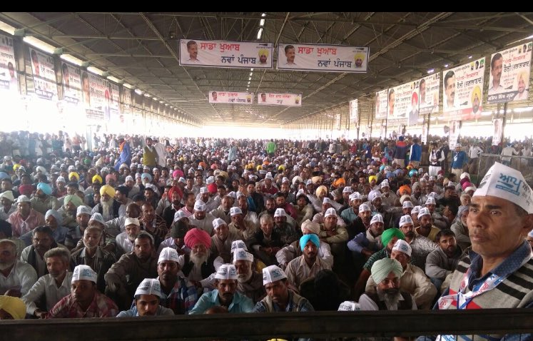 BhagwantMann's tweet photo. #HopeOfPunjabKejriwal  

Pictures of today's AAP rally in Jalalabad ! https://t.co/M47bFTRkGz
