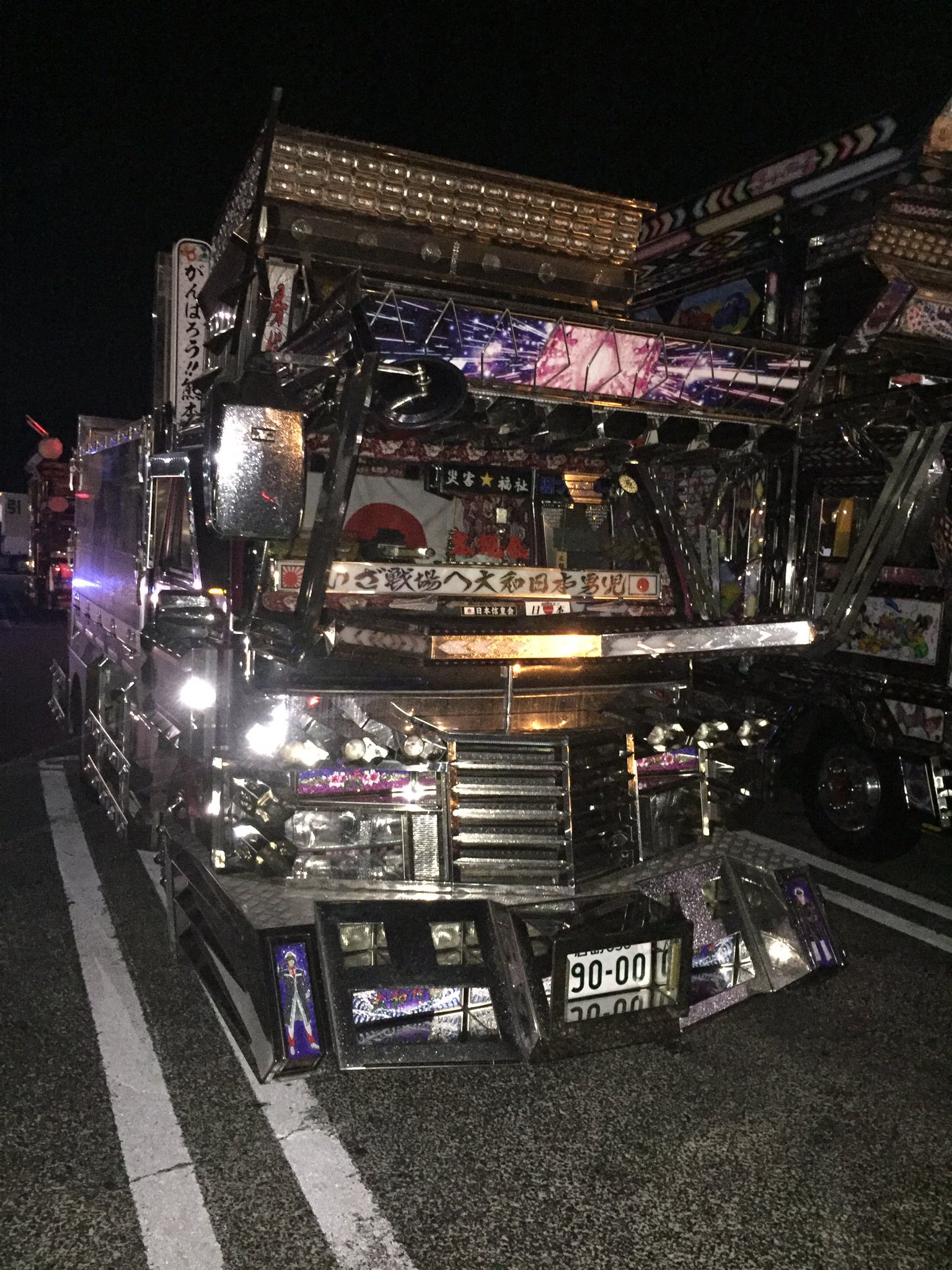 タイガー林 Tiger Hayashi 宇宙戦艦大和のデコトラ 渋い T Co 4sbpgppabe Twitter