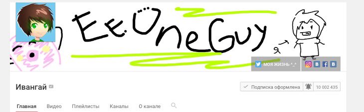 k_shatova's tweet photo. @EeOneGuy Поздравляю с 🍋🍋🍋🍋🍋🍋🍋🍋🍋🍋 BO$$!!! ❤️❤️❤️ #IvanNumberOne https://t.co/L1LeZkbcbS