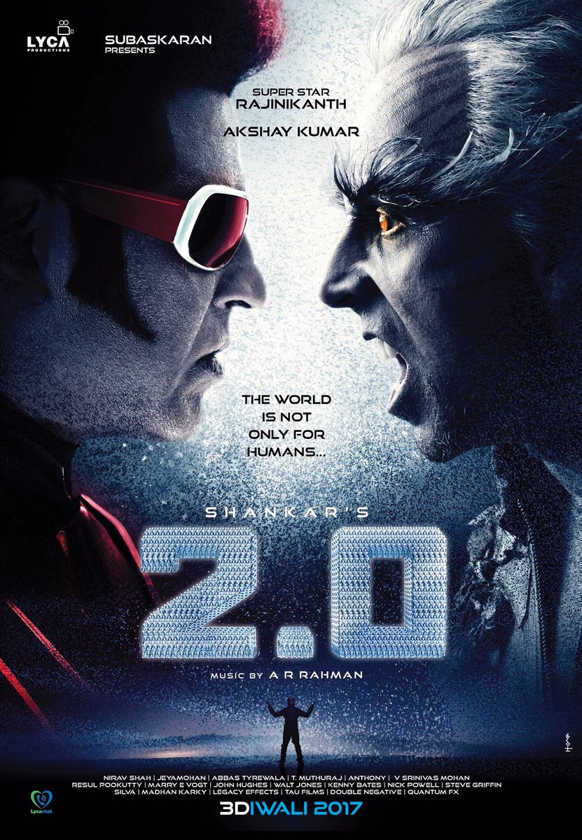 super star rajini 2.0