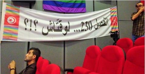 worldhivdayorg's tweet photo. A good news finally ! Thanks to activists in Tunisia https://t.co/Y00cuBKxCI