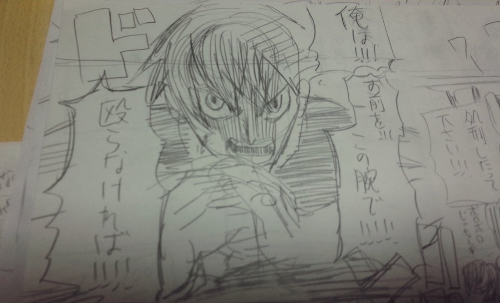 直し終わったので今からもう一本描きます!!!!!!!!!!!!!!!!!!