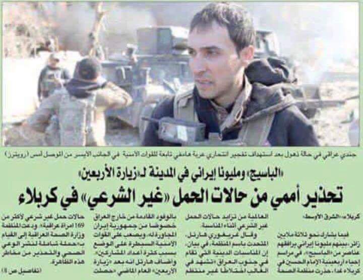 5_r_r_'s tweet photo. على وزير الخارجيه اقامة دعوى قضائية 
على صحيفة الشرق الاوسط السعودية 
لئن نشرة خبر كاذب هذا اليوم 
ابو الققمم 
.
.
. https://t.co/absstO1WZY