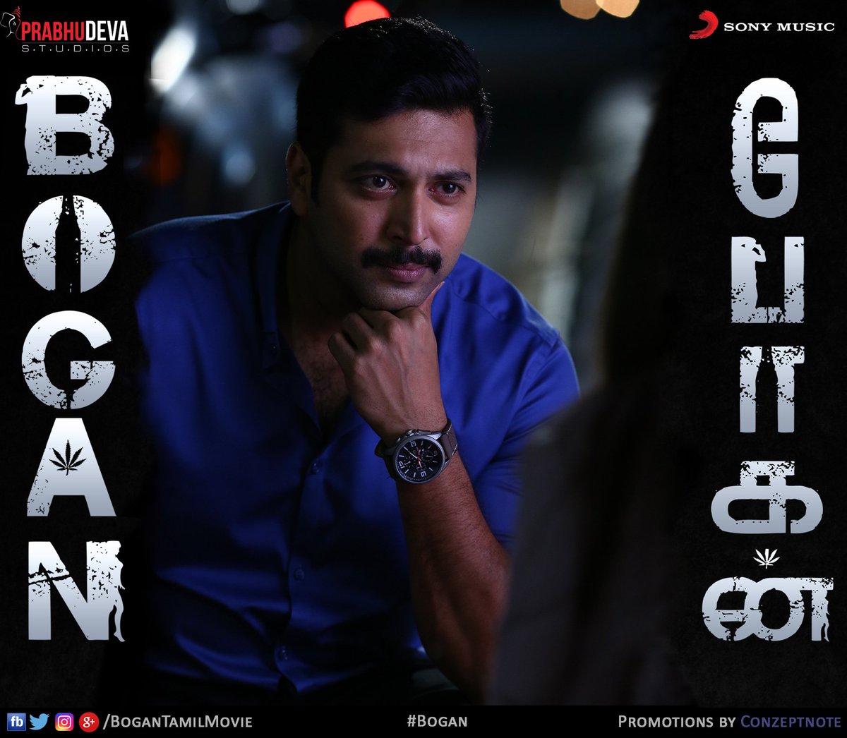 John_Js22May23's tweet photo. Super Pic @actor_jayamravi #BoganSingleFromNov25 @dirlakshman @ihansika @immancomposer #Bogan From Dec23! https://t.co/Hi3VRwKmNU