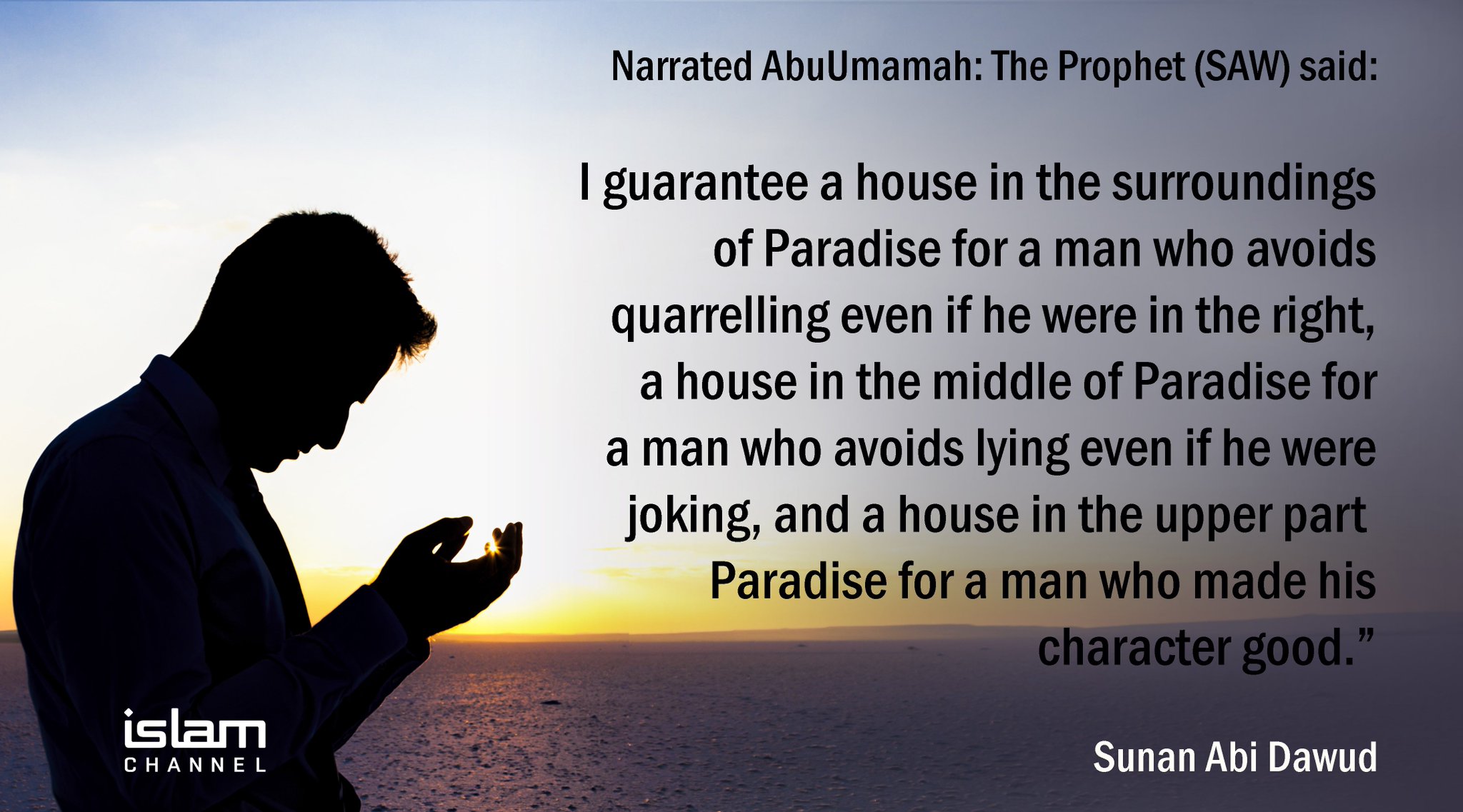 Islam Channel On Twitter a House In The Middle Of Paradise For A Man islam-channel-on-twitter-a-house-in-the-middle-of-paradise-for-a-man