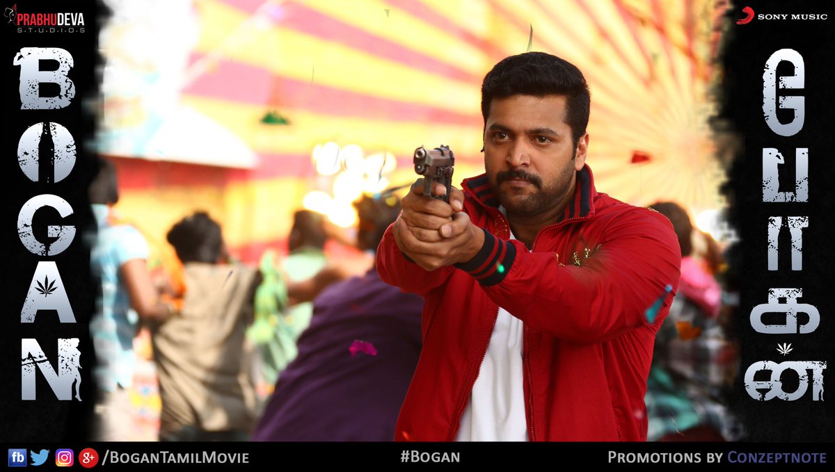 GowriS_Official's tweet photo. @actor_jayamravi have gun...
But, we will wait for original Gun...
That Gun shoots you from Dec 23
#BoganFromDec23
@ihansika @dirlakshman https://t.co/MPcYtj6D75
