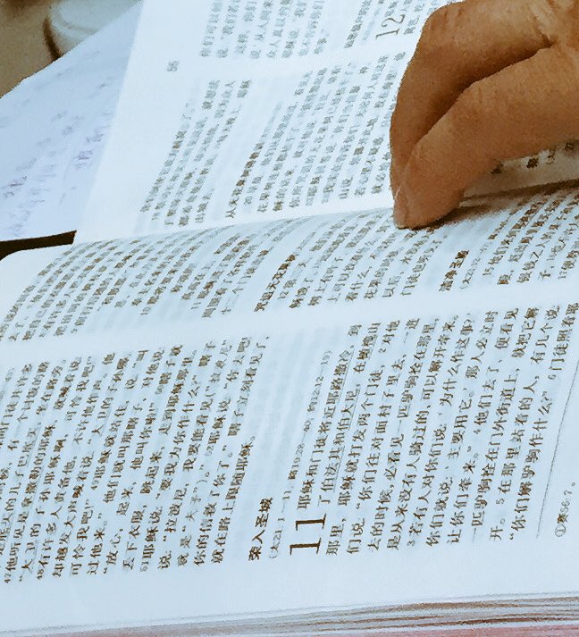 Everyone brought their bibles to class tonight. Love seeing the written word in different languages. #ReachTheNations #Chinese #Missions