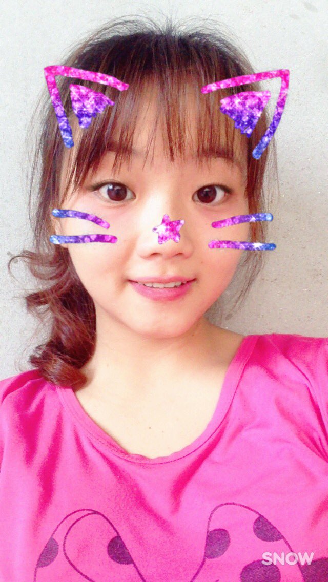 trangpuly's tweet photo. So cute @trangpuly 💕 https://t.co/hAQhebpxrB