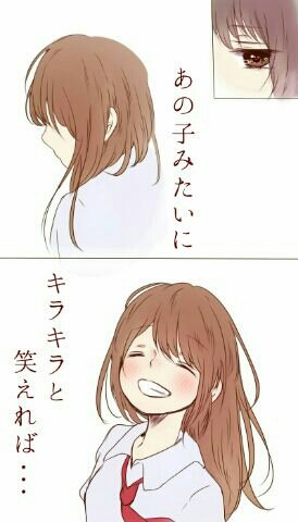 『   ....そのはずだもん。 』 
