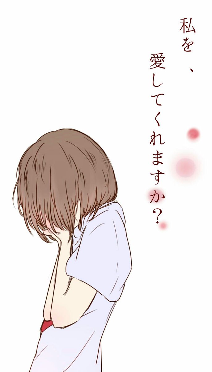 『   ....そのはずだもん。 』 