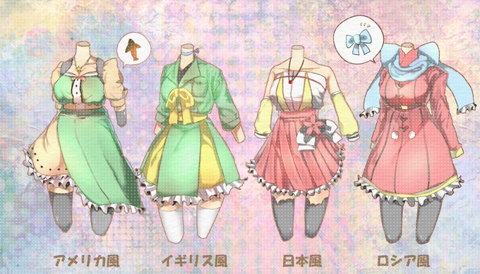 ヘタキャライメージミニドレスのtwitterイラスト検索結果 古い順