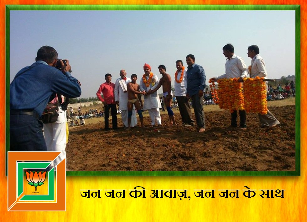 Ravi Sharma tweet media