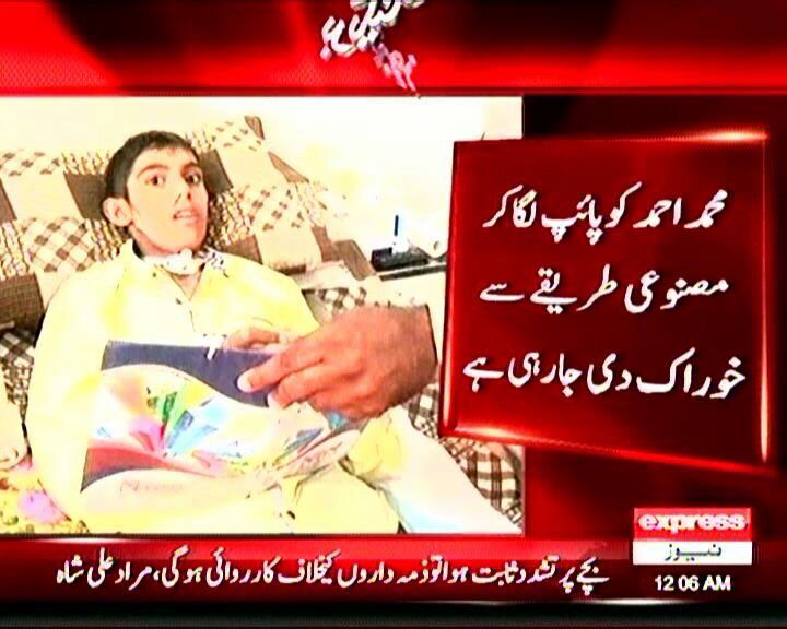 mian_ihsaan's tweet image. #ShameOnCadetCollegeLarkana. 
.
This pretty guy is so important than #MalalaYousafzai .
#ShameOnCadetCollegeLarkana