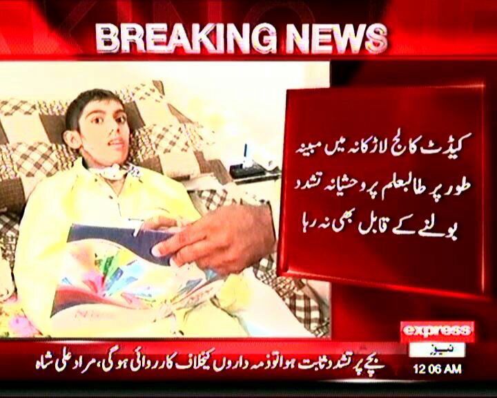 mian_ihsaan's tweet image. #ShameOnCadetCollegeLarkana. 
.
This pretty guy is so important than #MalalaYousafzai .
#ShameOnCadetCollegeLarkana