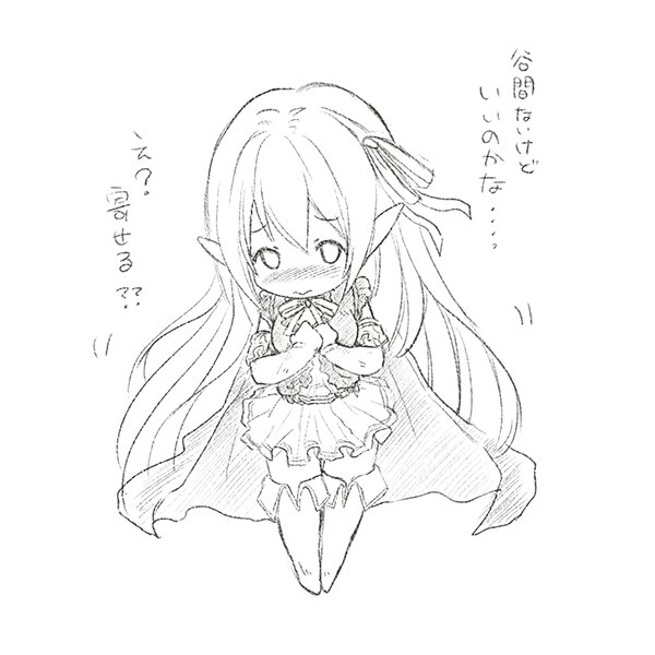アリサがアップをはじめました(•̀ω•́ ) 