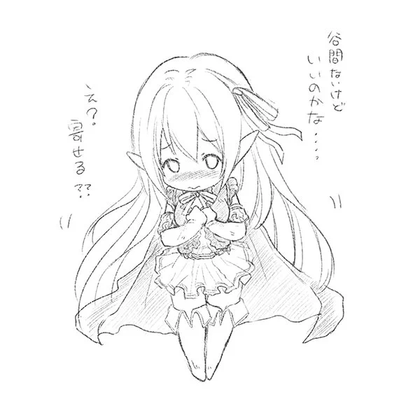 アリサがアップをはじめました(•̀ω•́ ) 