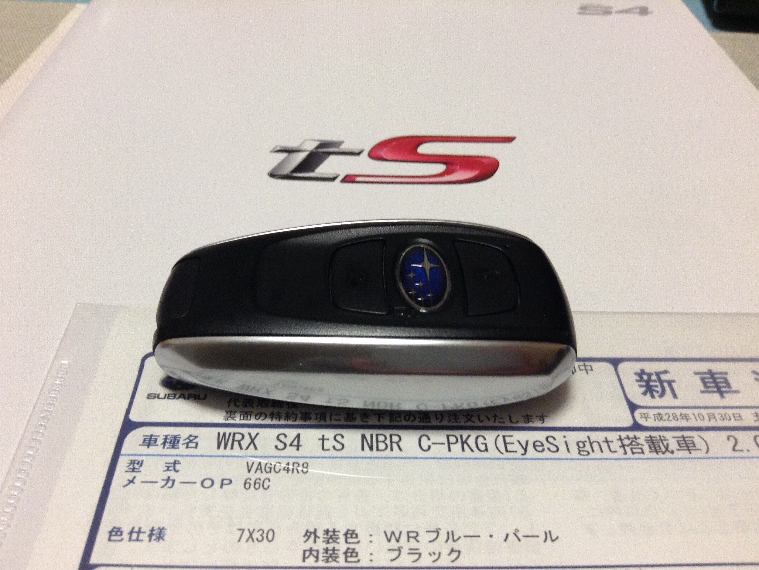 Hiro Wrx S4 Ts Twitter पर Wrx S4 Ts納車待ちです レヴォーグの時と同じ担当さんに下取りや値引き頑張ってもらいました 色は 白と悩みに悩んでwrブルーに 何台くらい売れてるんでしょうね T Co Pixvqbt9ir Twitter